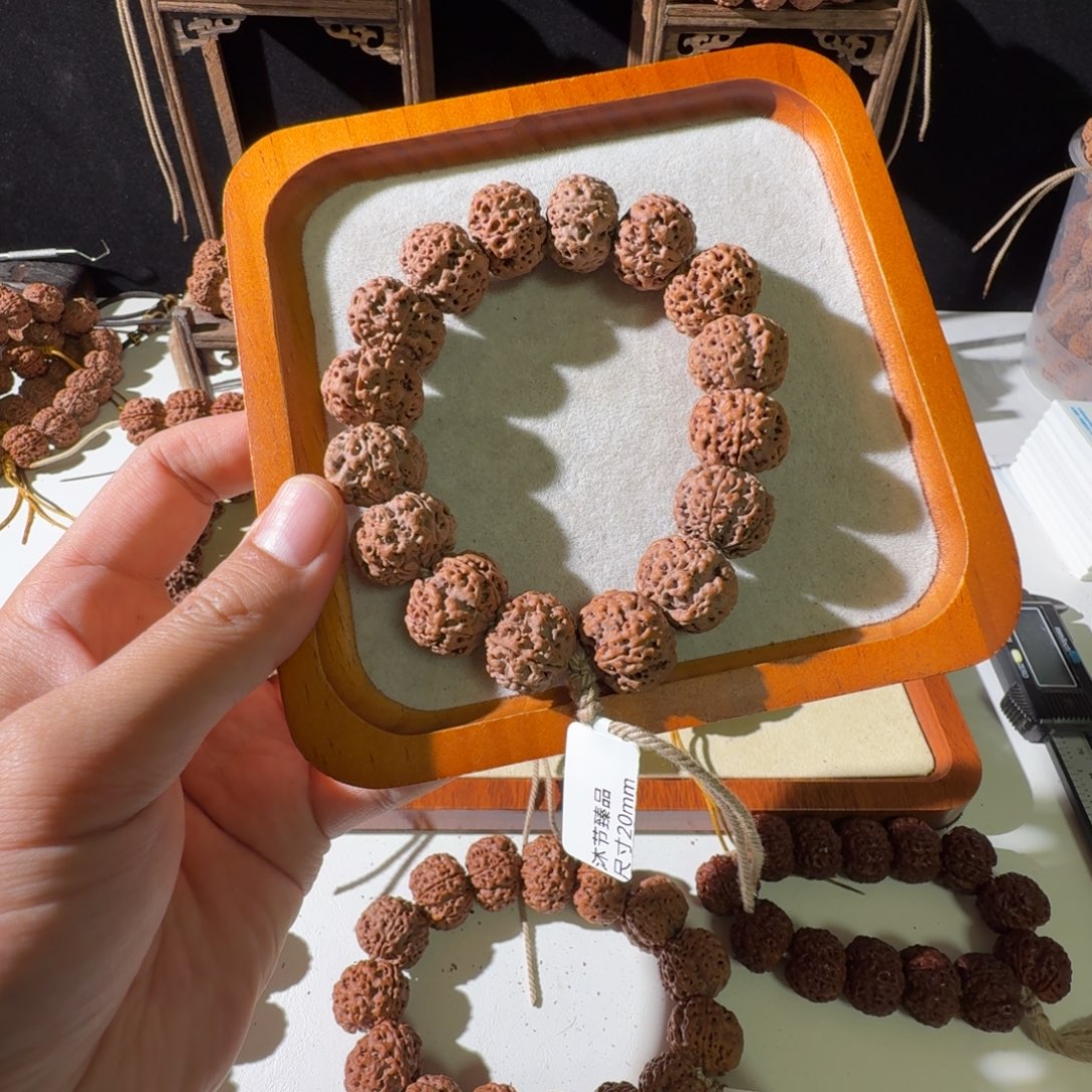 老***了金刚菩提吊坠20尺寸红皮梅花超头