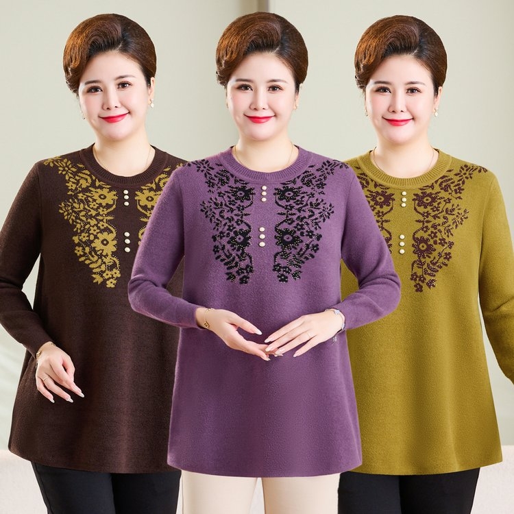 【100斤-220斤】2025秋冬毛衣大码妈妈装中老年时尚洋气宽松打底衫