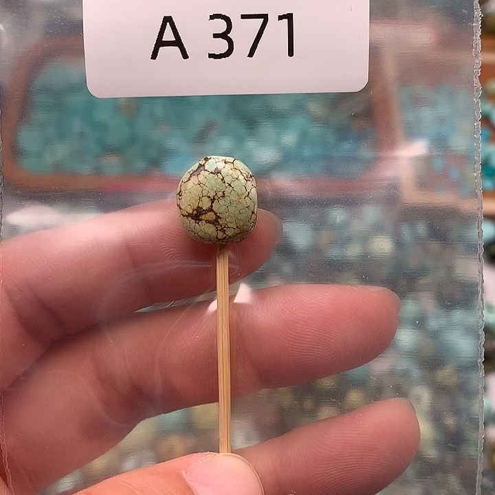 绿松石未镶嵌扣子扣子