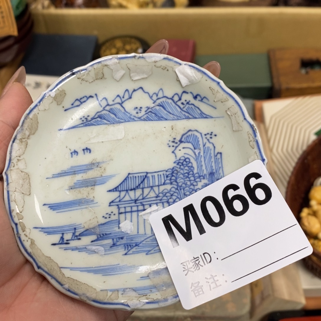 瓷瓷瓷瓷瓷瓷瓷瓷瓷瓷瓷瓷