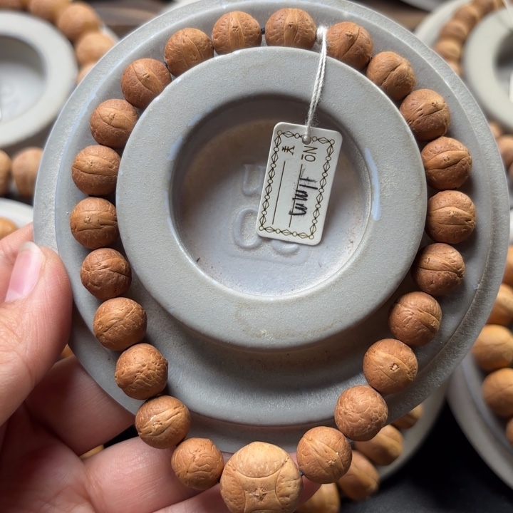 凤眼菩提手串11mm开播福利