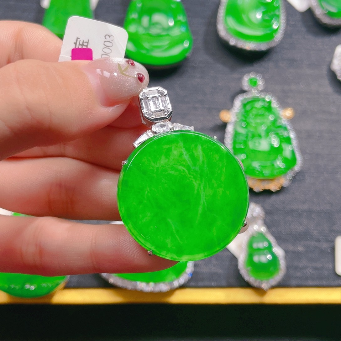 翡翠吊坠(不含链)未镶嵌