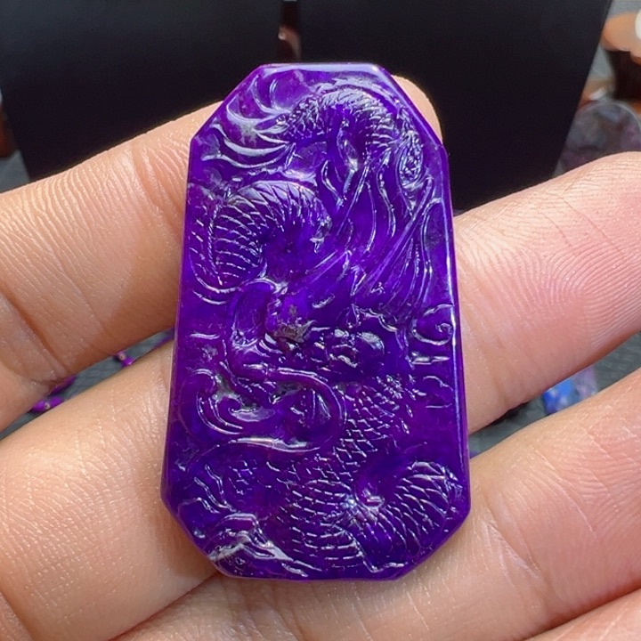 苏纪石（舒俱来）吊坠未镶嵌