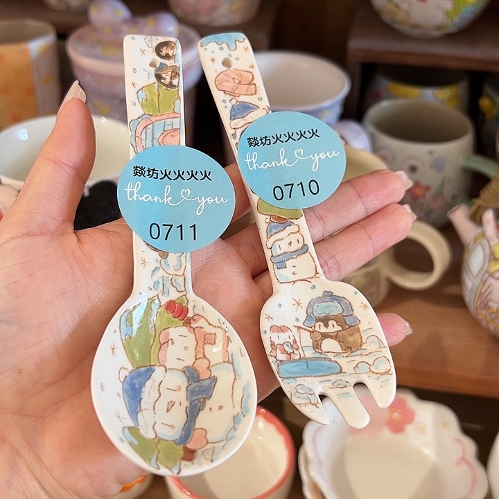 在***阿瓷片火火火火火火710 711