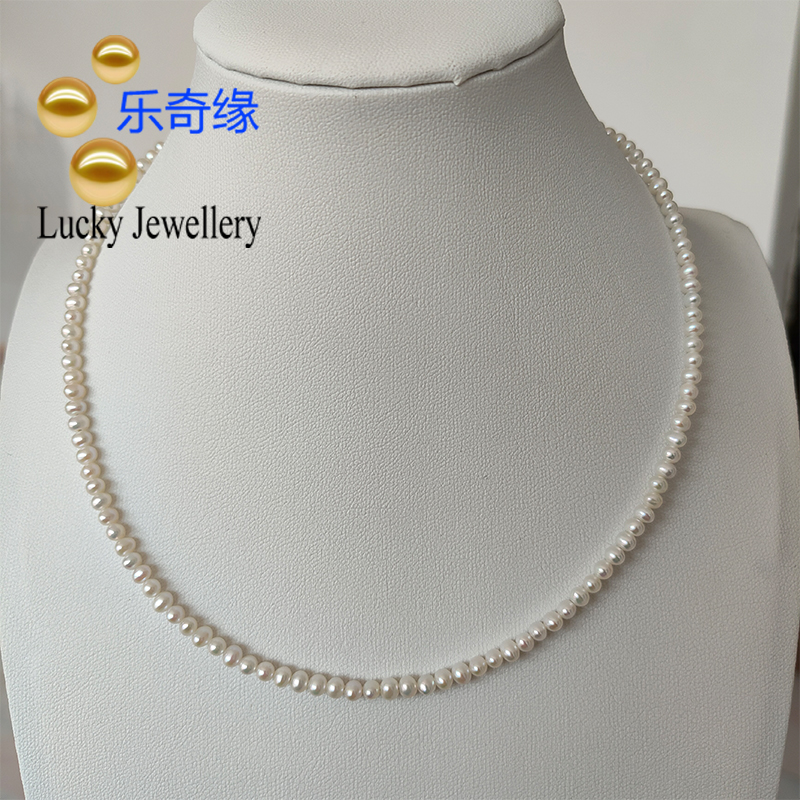 乐奇缘珠宝3-4mm天然淡水强光微瑕近圆白色珍珠项链37cm925延长扣