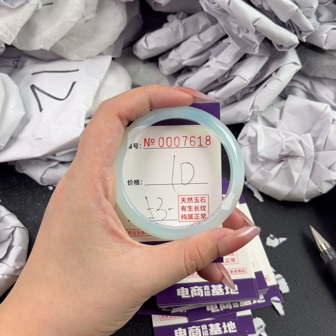 玛瑙/玉髓手镯合金7618