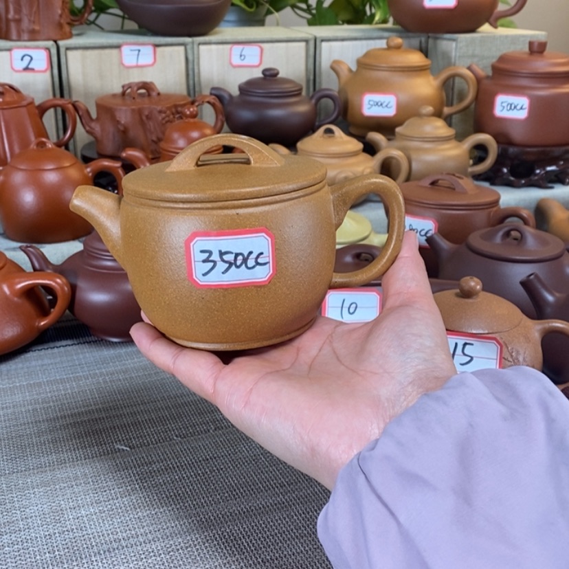 【闪购商品】紫砂茶壶350毫升汉瓦壶