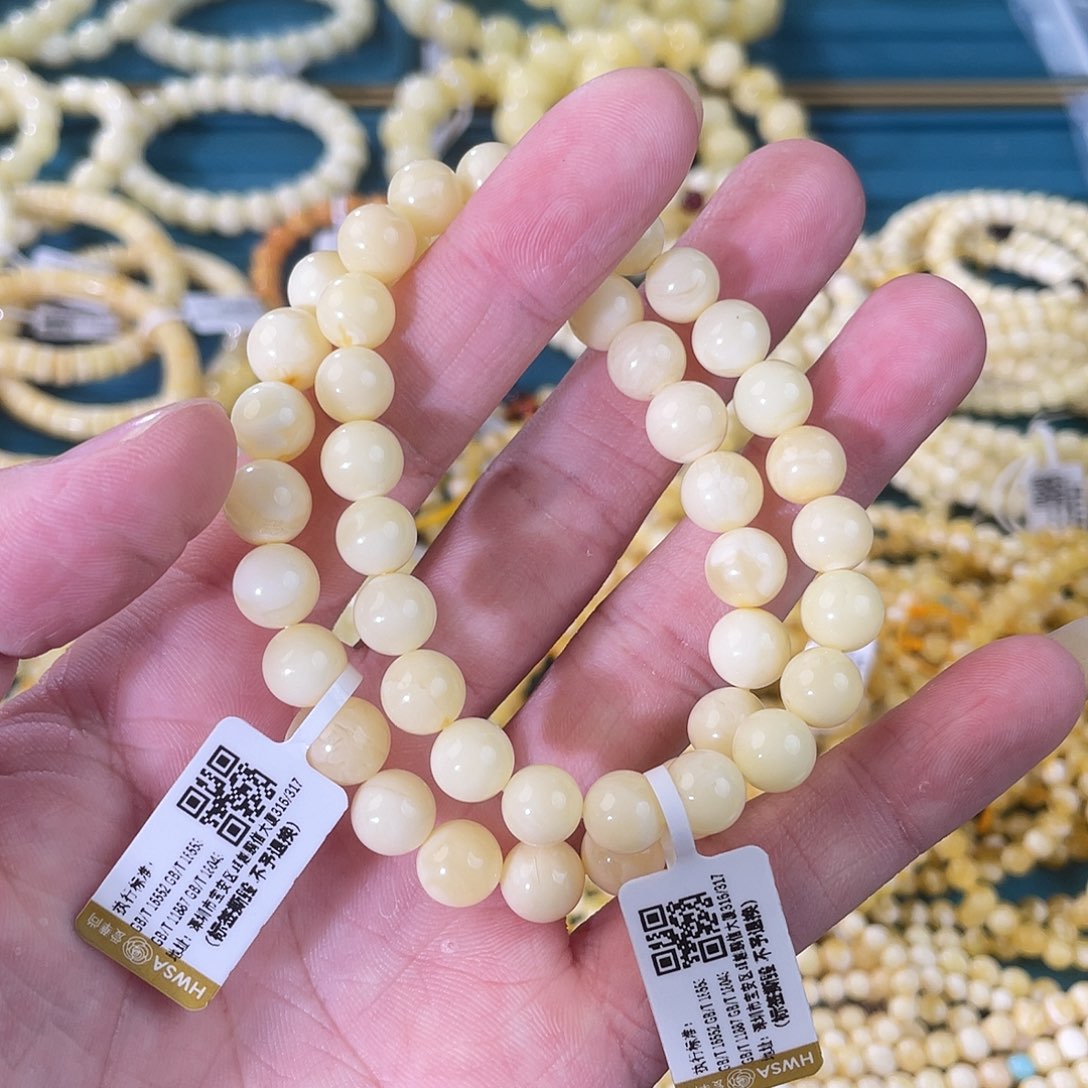 琥珀裸石未镶嵌DY241214B002-TH