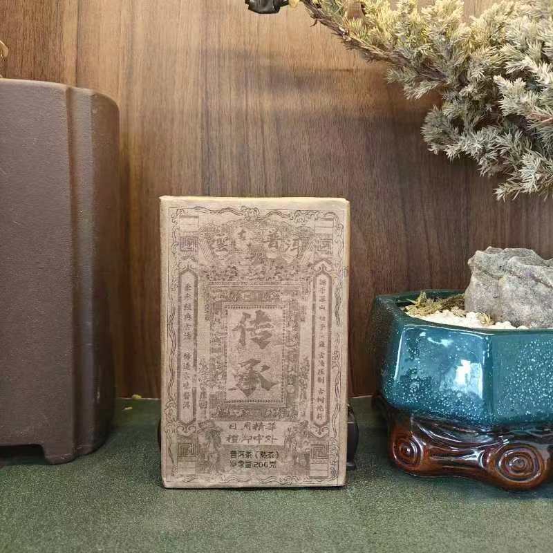 普洱茶熟茶 2009年 传承 200g 0418