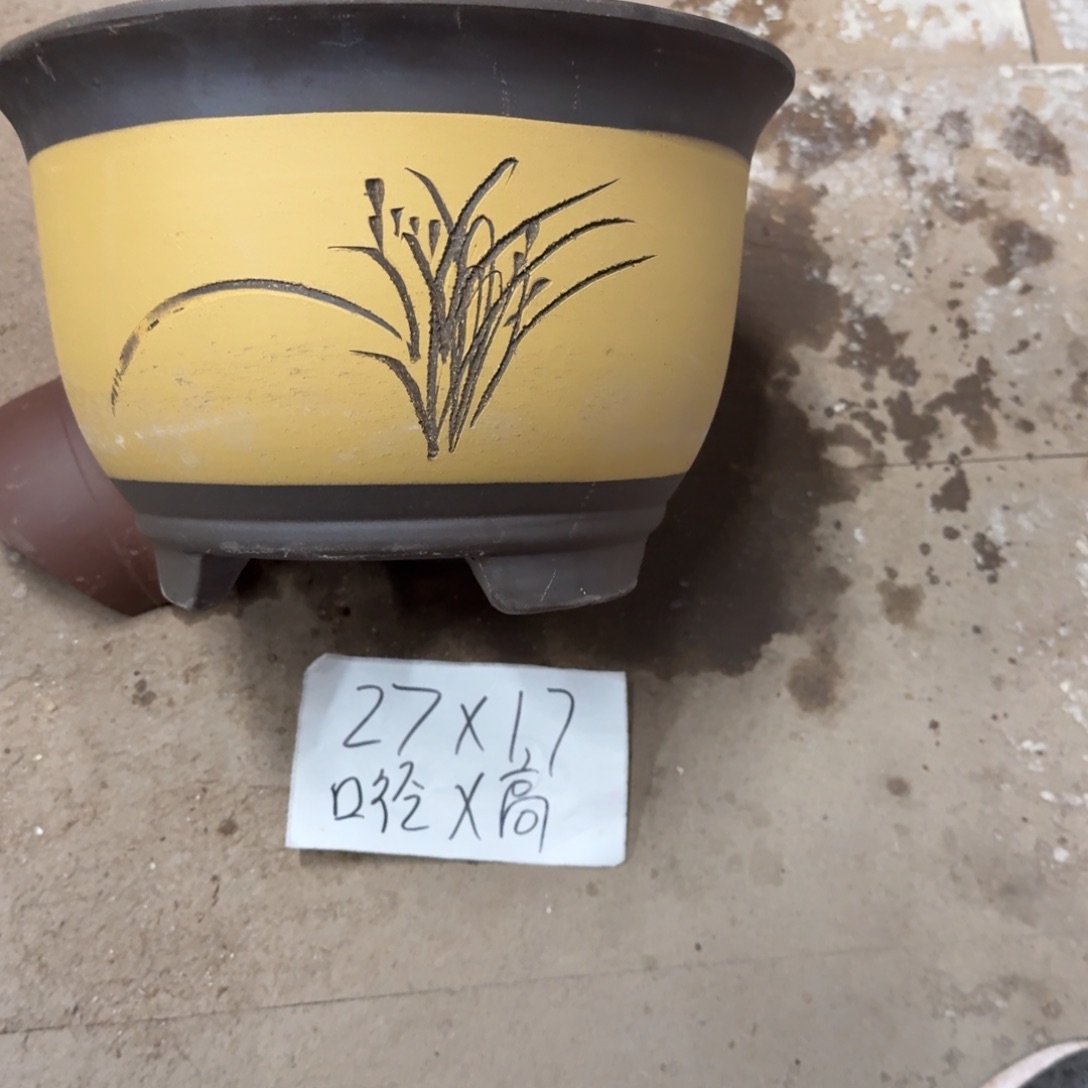 紫砂花盆破损包赔