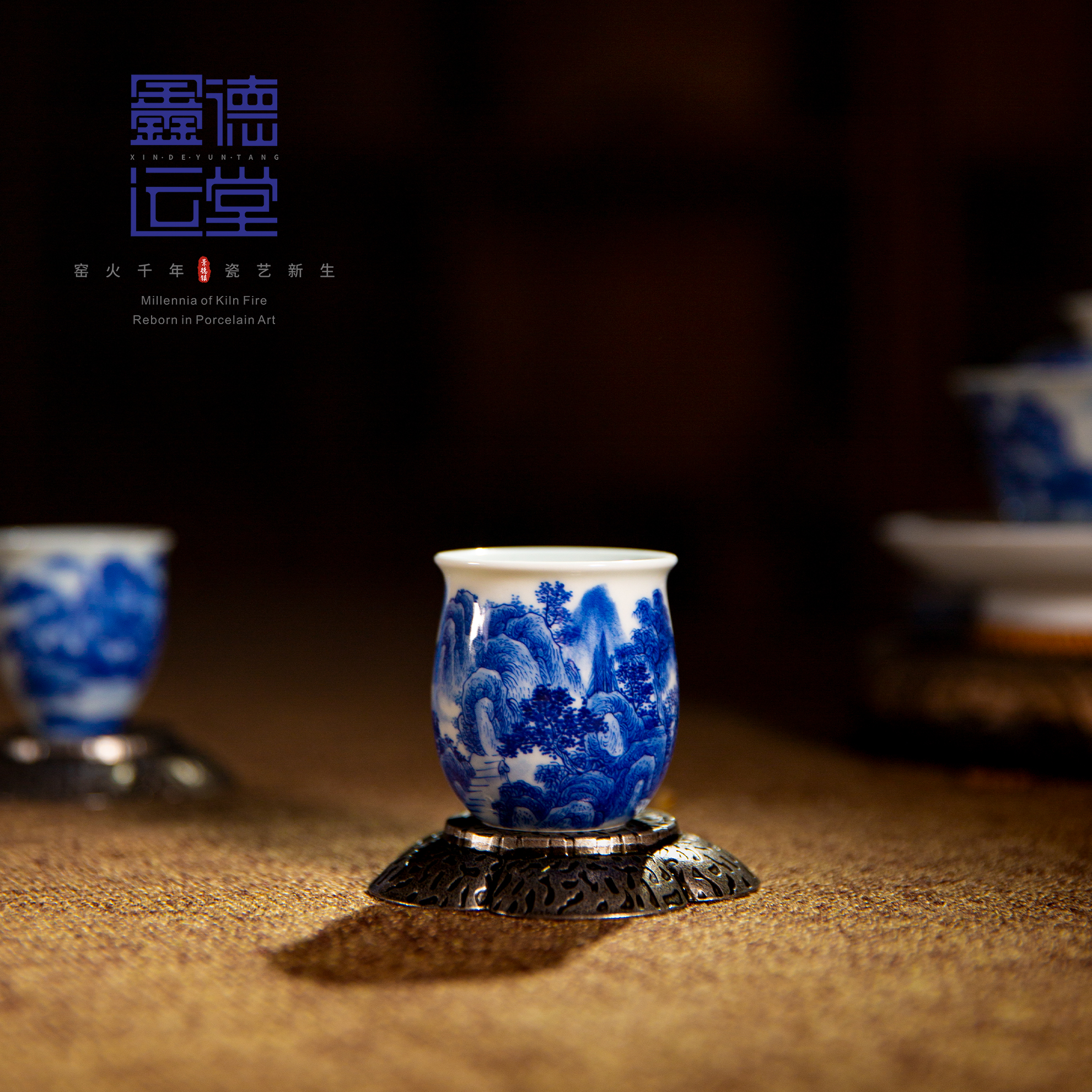 鑫德运堂景德镇陶瓷 青花绘画山水风景玉兰杯 纯手工 约60cc