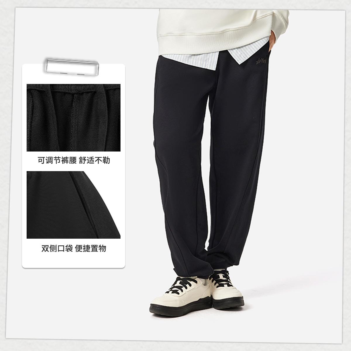 【2025新品】李宁官方秋季休闲裤女款舒适宽松显瘦运动长裤AKLVC14