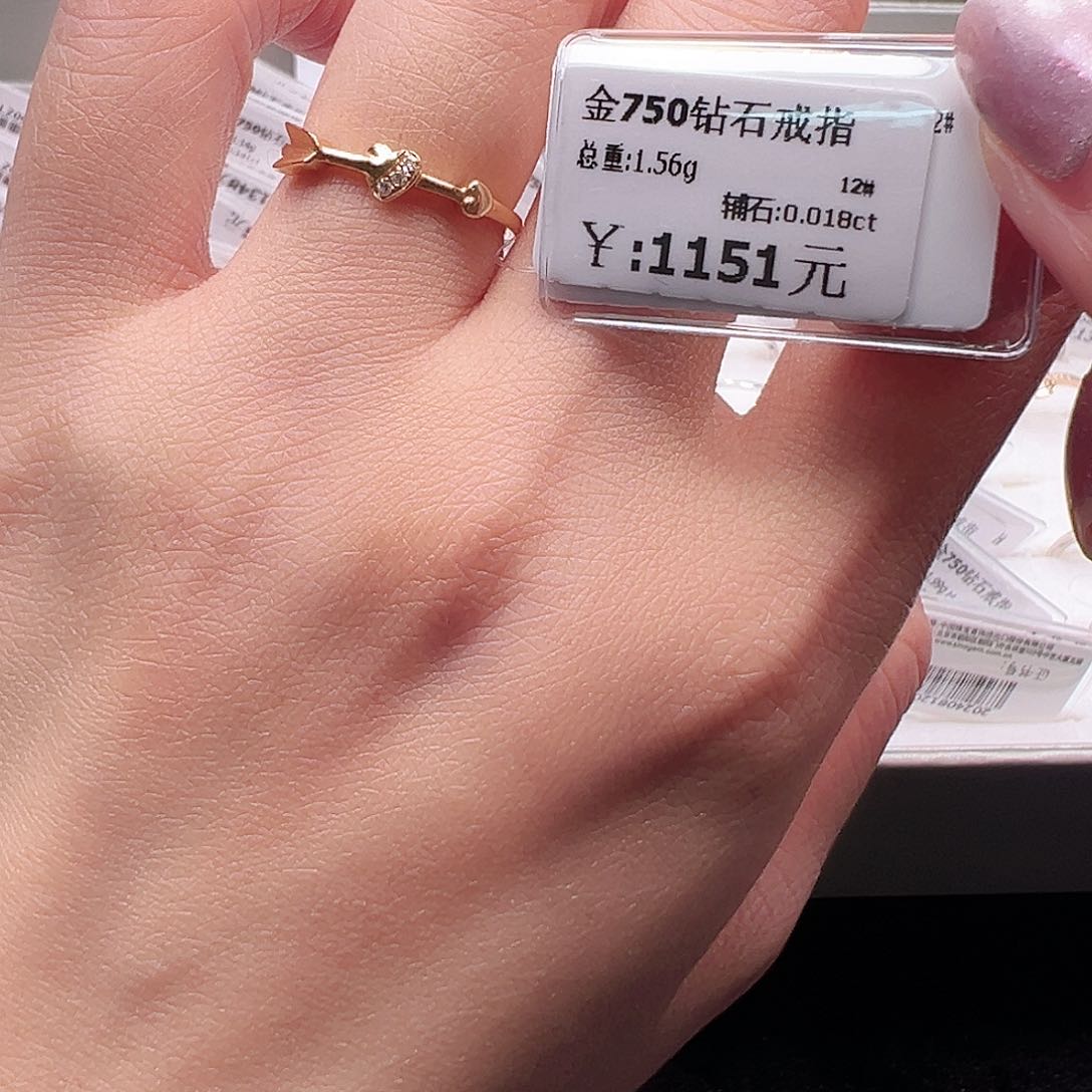 钻石戒指/指环18K金镶嵌