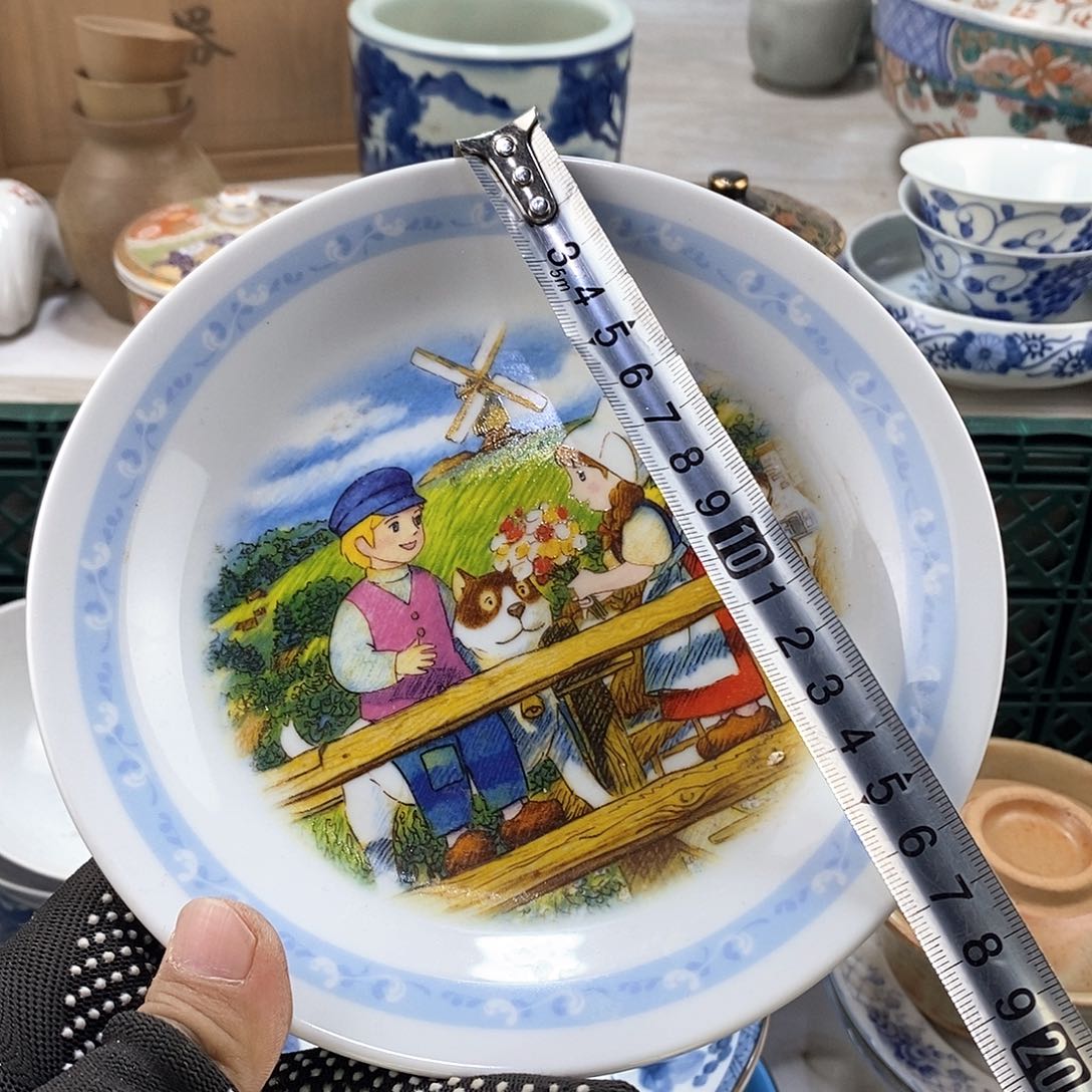 碗满28米包邮当天发货