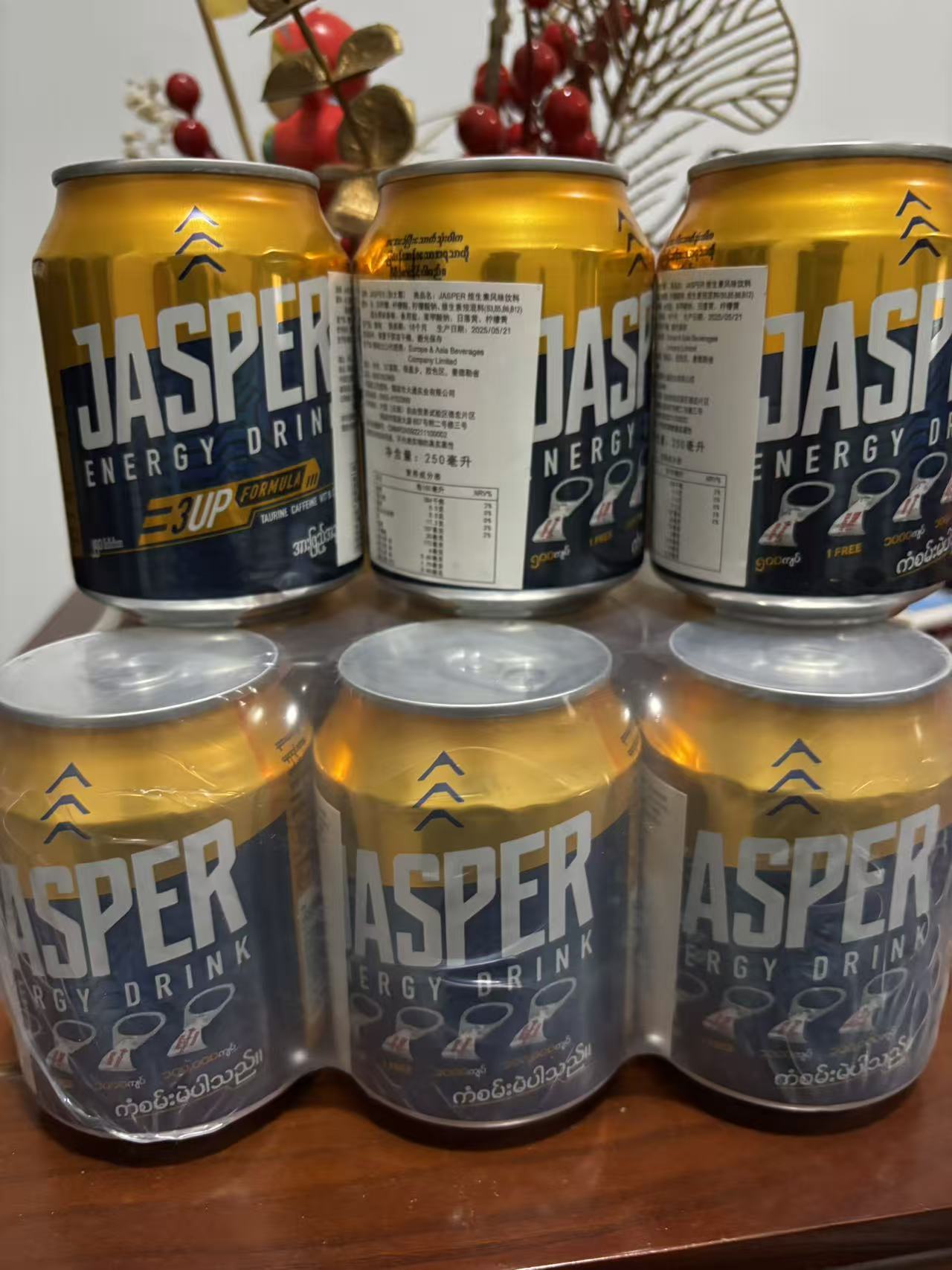 维生素功能饮料运动提神补充能量缅甸进口功能饮料