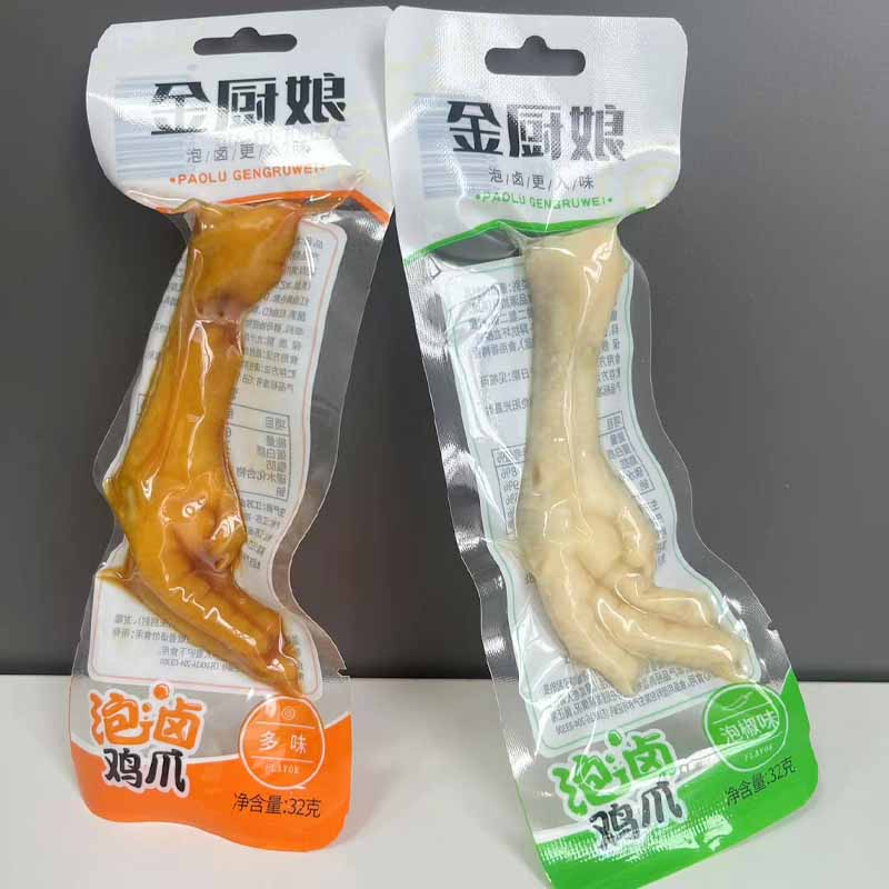  金厨娘多味泡卤鸡爪32g微辣卤味泡椒凤爪网红小吃办公室零食