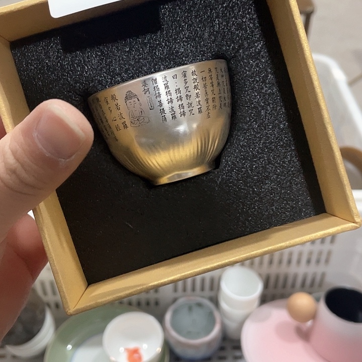 陶瓷茶具全部默认微瑕处理不影响使用完美主义者慎拍！