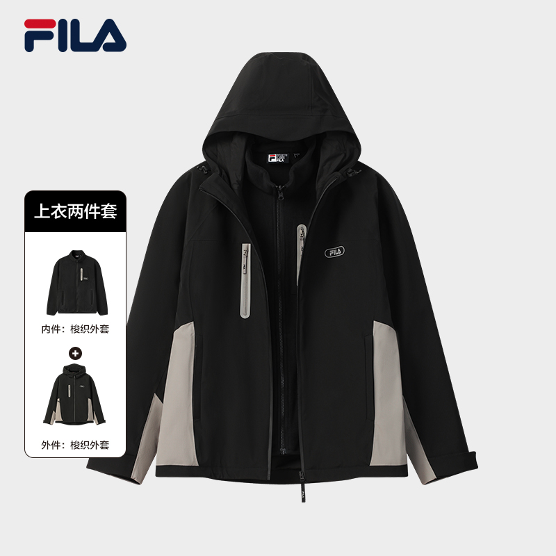 【冲锋衣两件套】Fila/斐乐男子秋新款户外防风连帽外套F11M549702F