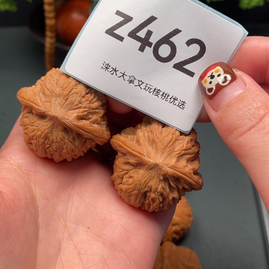 把件文玩核桃3966462