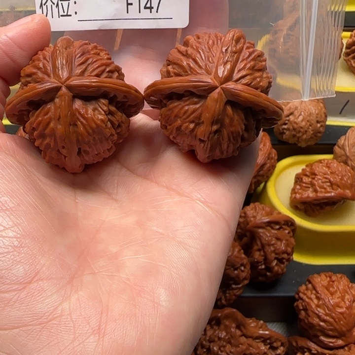 文玩核桃吊坠四棱四棱42