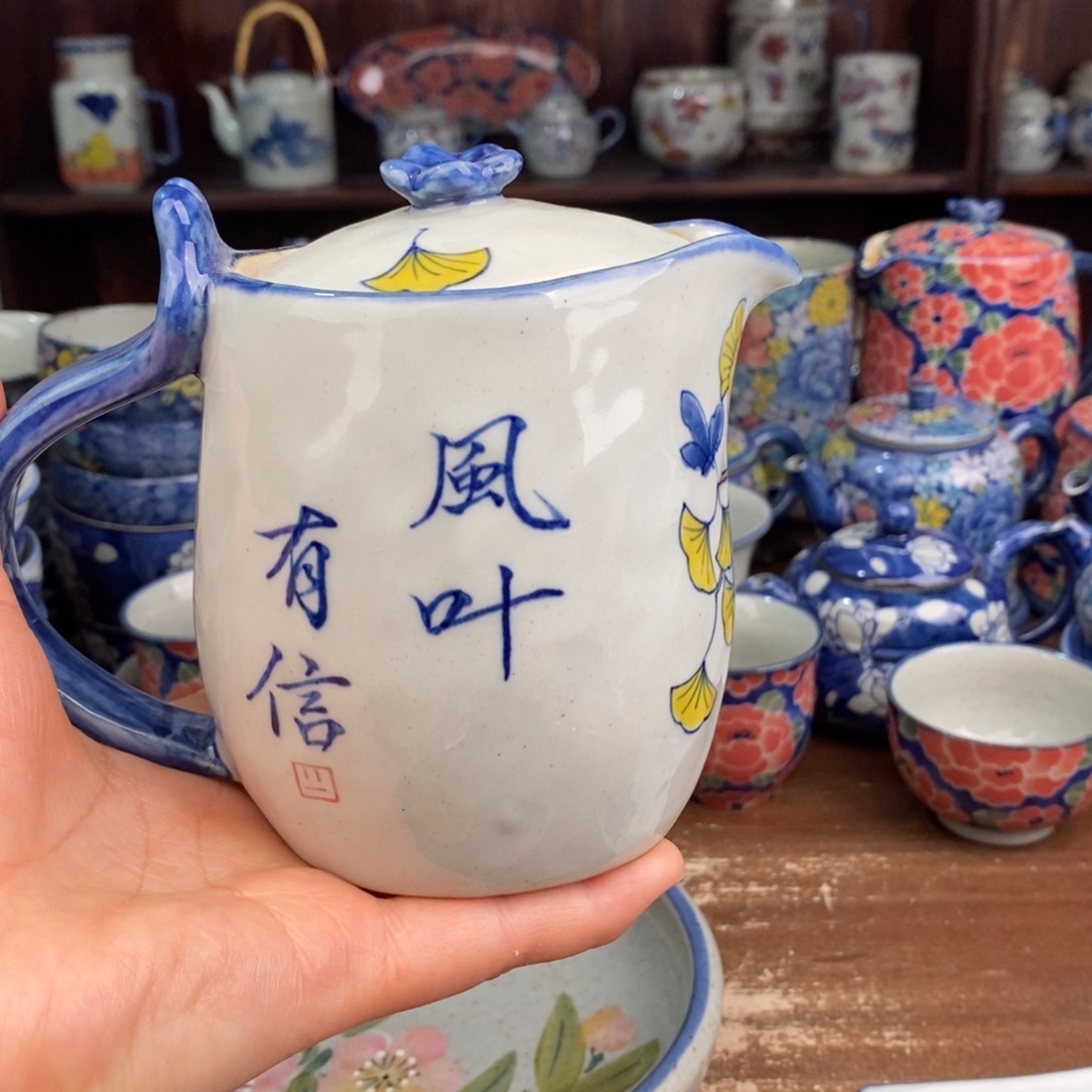 摆件hhhhuuuuuuuuuuuuuu