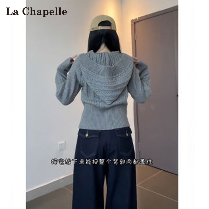 拉夏贝尔灰色麻花连帽毛衣女秋冬新款小个子短款收腰内搭打底外套