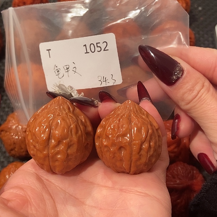 文玩核桃吊坠龟甲纹34