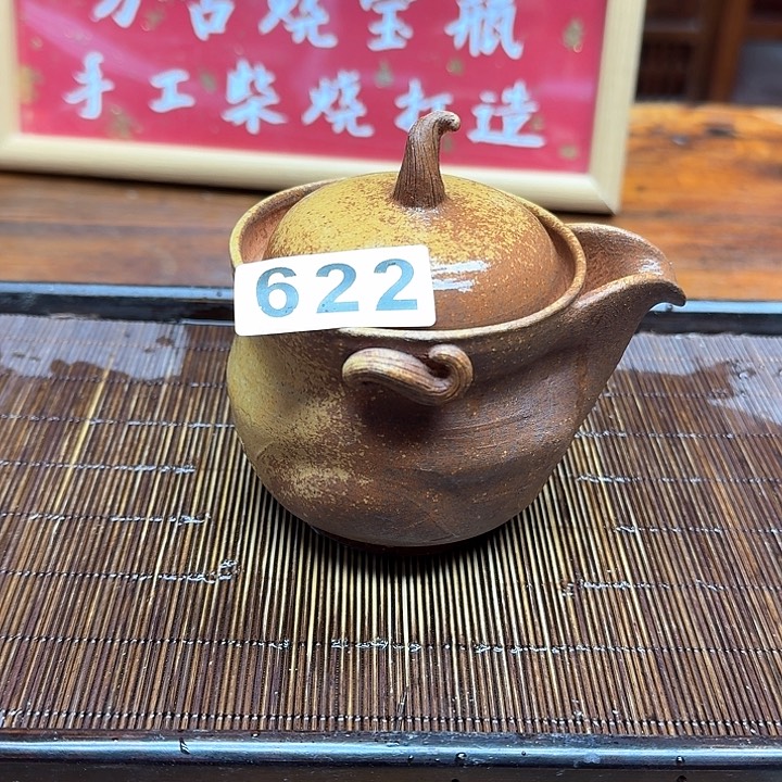 纯手工制作粗陶茶具