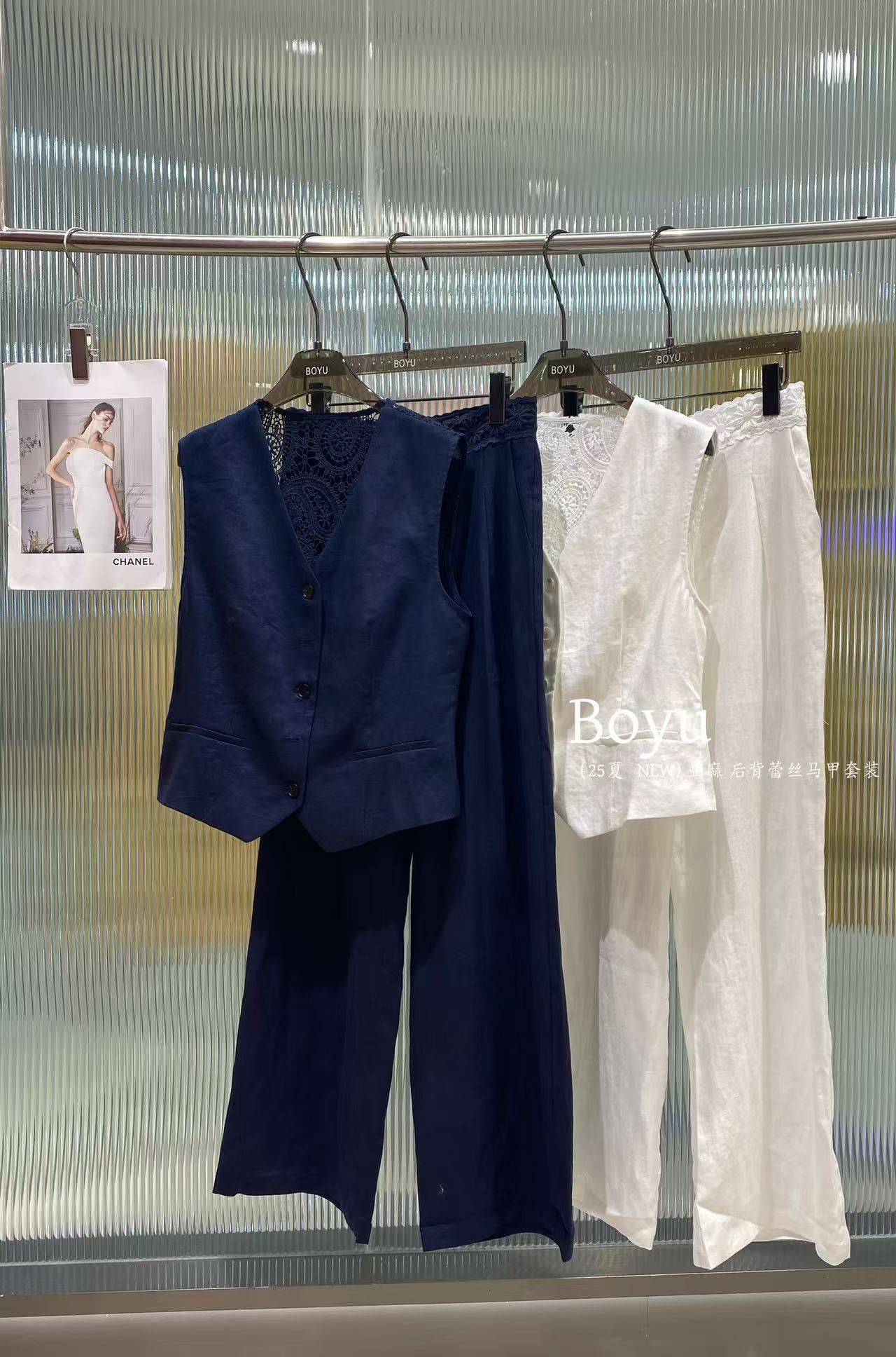 2025夏季藏蓝色马甲阔腿裤套装夏季时尚洋气名媛气质舒适棉麻材质