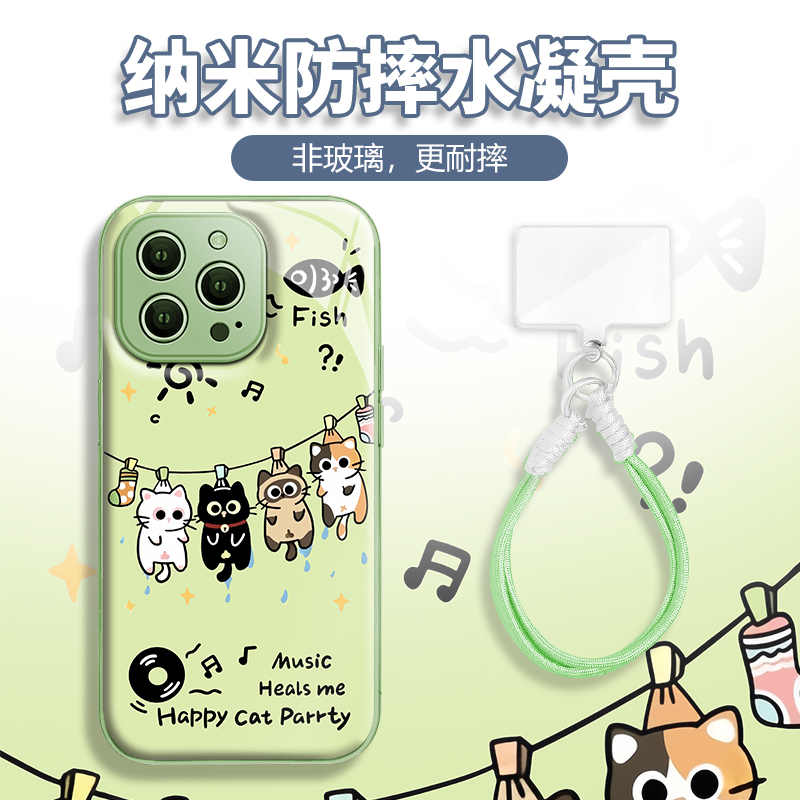 水凝壳iPhone苹果16手机壳15适用华为matep荣耀OPPO小米vivo三星