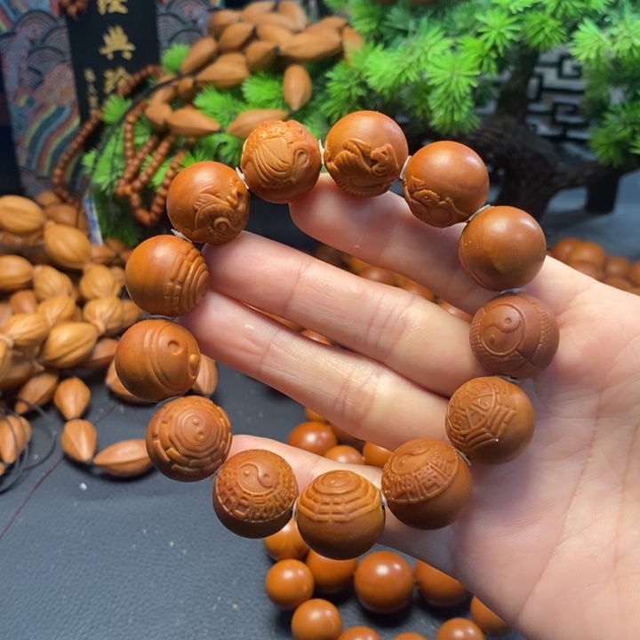 橄榄核手串1.8四象八卦