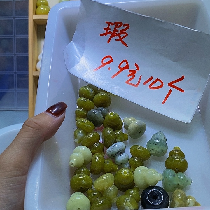 合金蛇纹石玉其他366