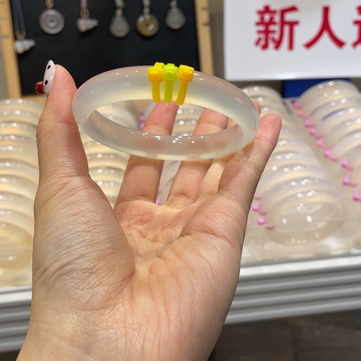 7***o玛瑙/玉髓未镶嵌手镯@定向香槟金@【58】