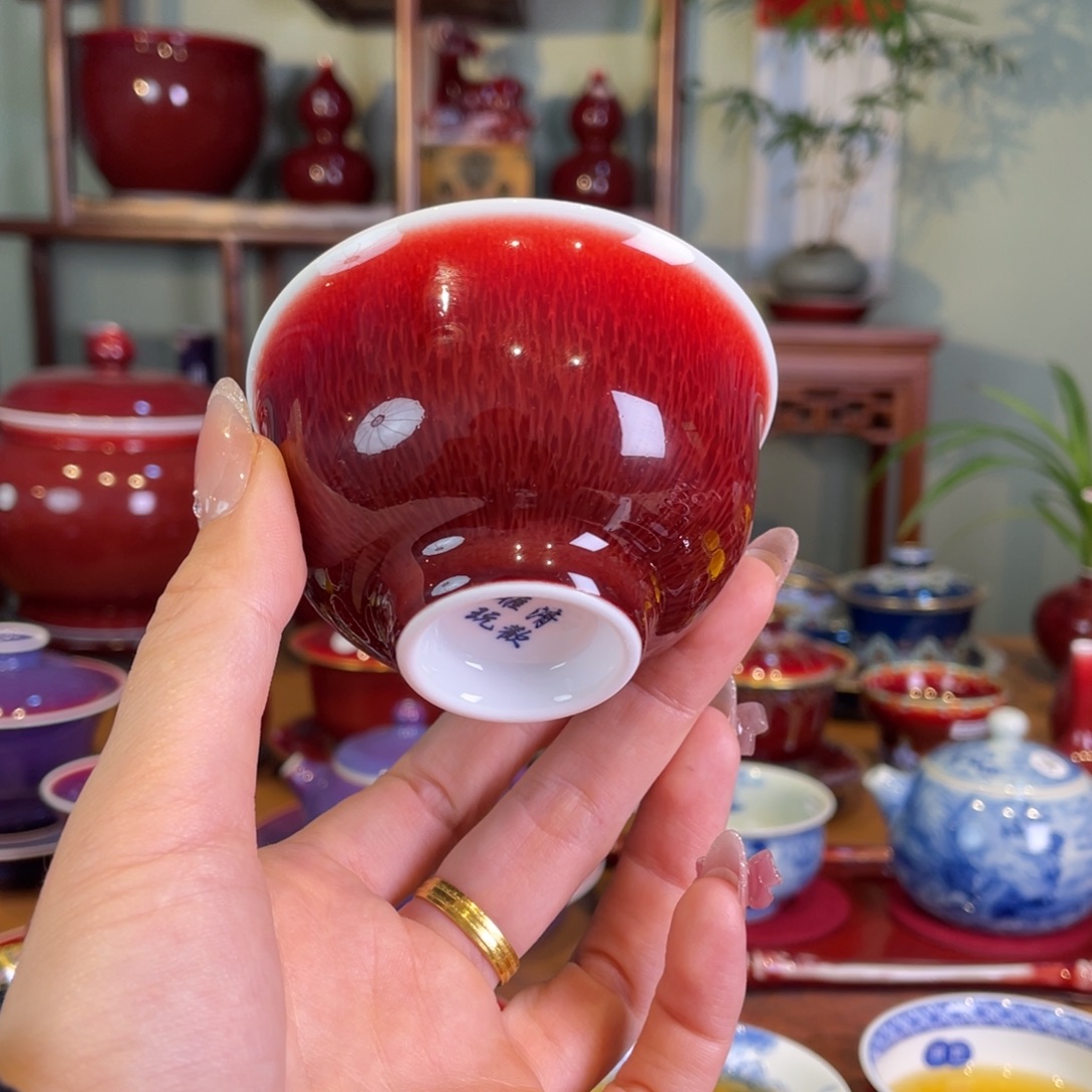清欢雅玩原矿郎红福利炉士杯