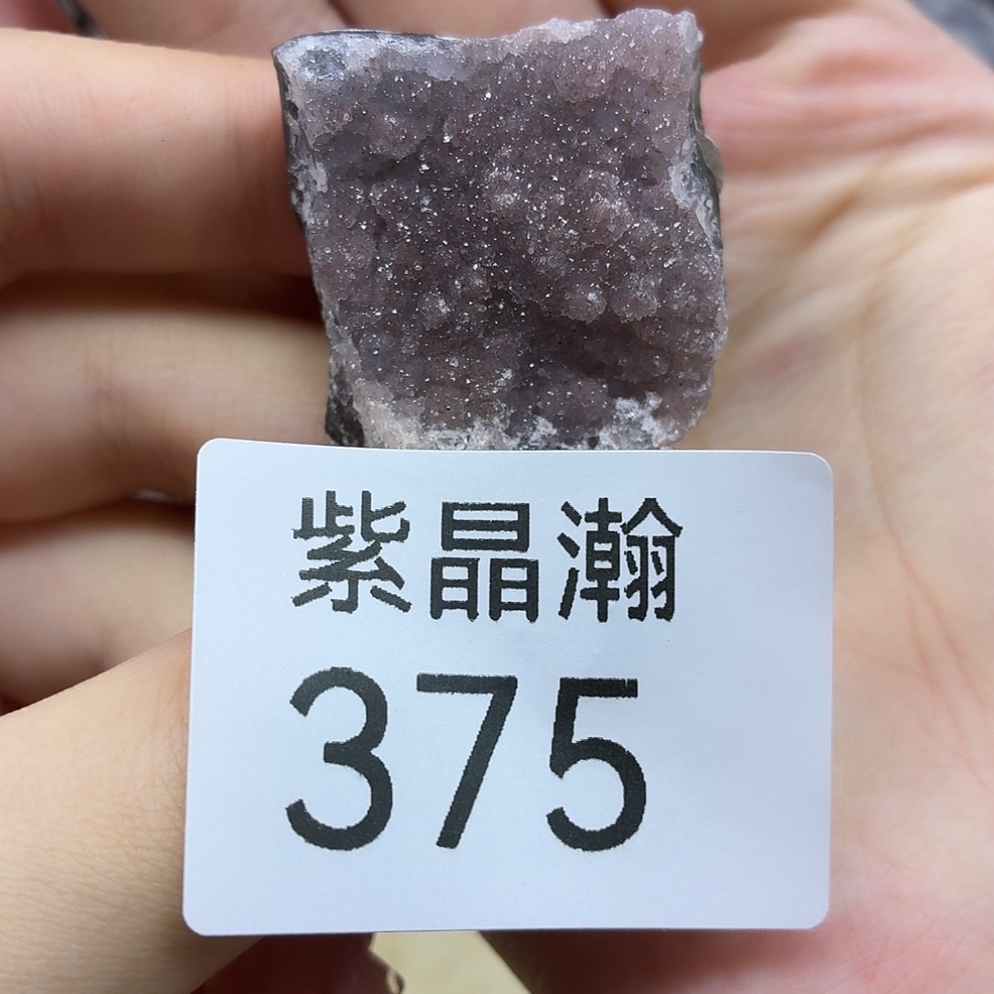 未镶嵌水晶大型摆件（非配饰）
