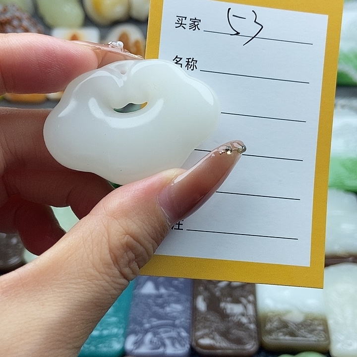 颈饰未镶嵌和田玉