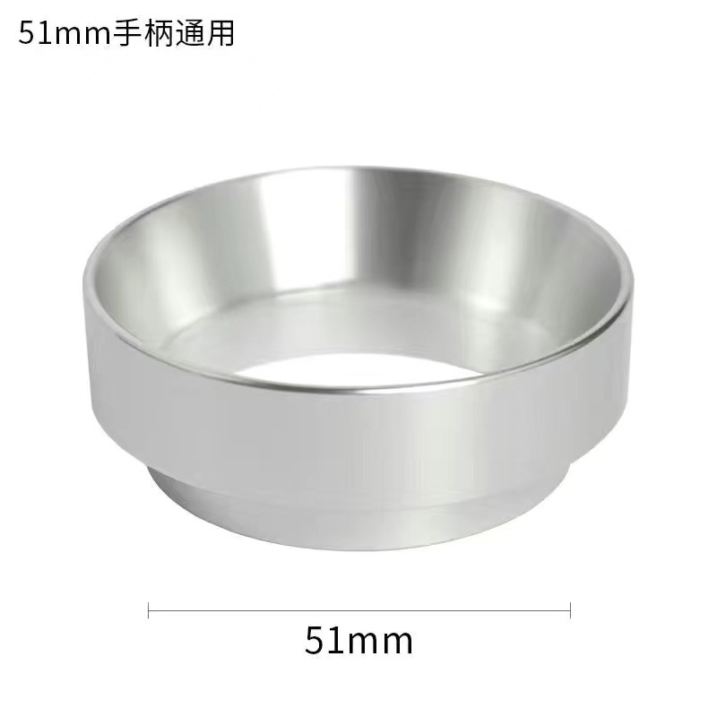 ZHENHU臻护51mm接粉环