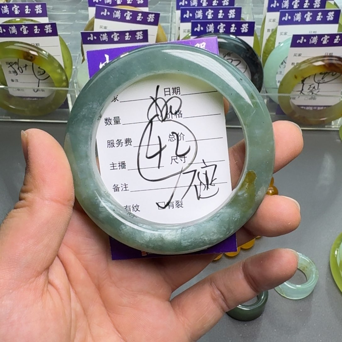 蛇纹石玉手镯合金