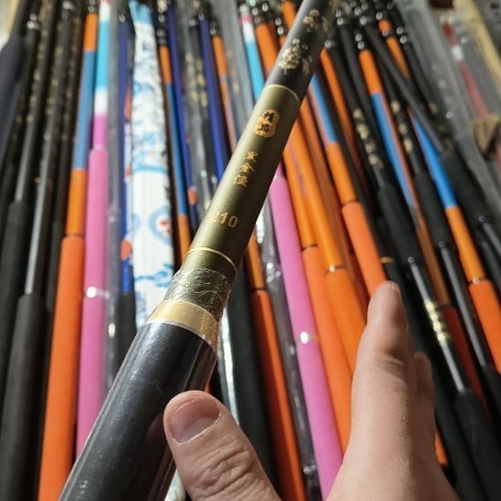 黑金渔抄网杆全新2.1米内防转