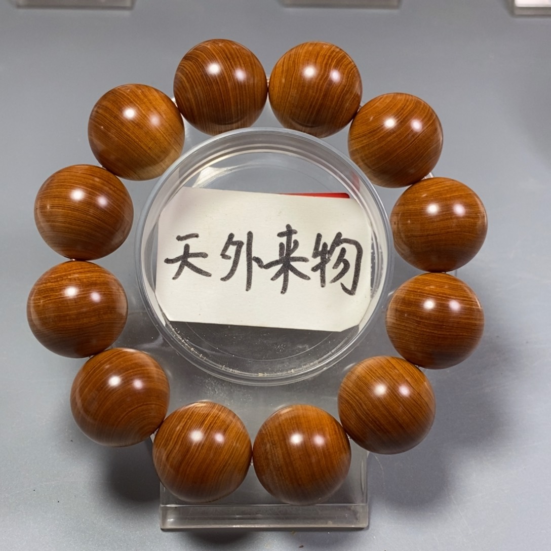 柏木手串/手链精挑细选南太行陈化崖柏手串高红油2.0