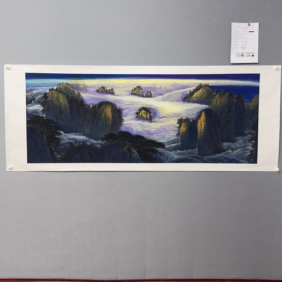 国画国宾老师国画精品