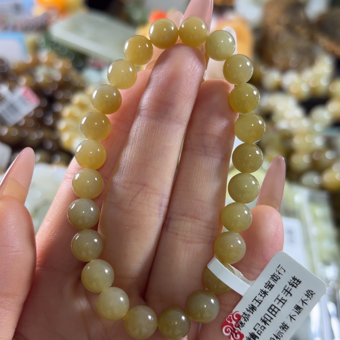 和田玉未镶嵌手链38