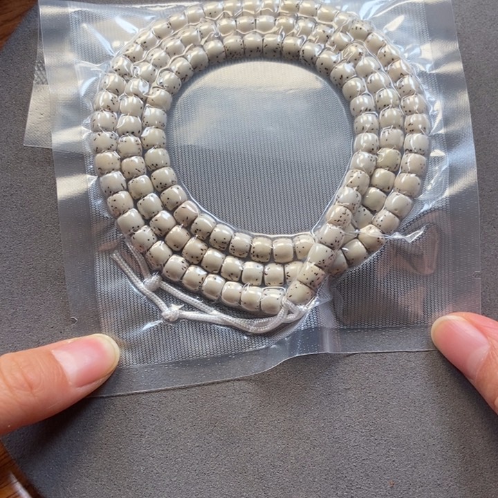 菩提吊坠沉****8星月菩提子