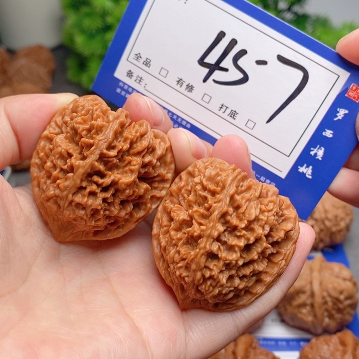 桃核把件39满天星457号牌