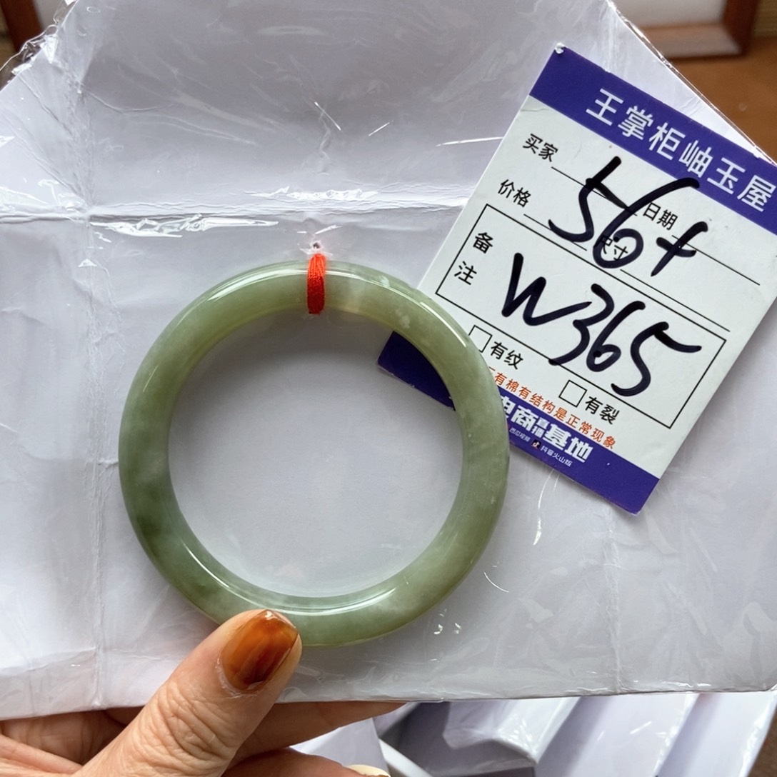 和田玉手镯手镯未镶嵌