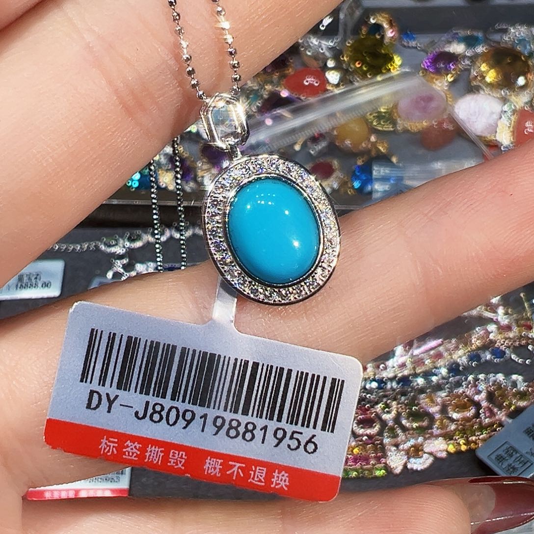 银S925镶嵌绿松石颈饰