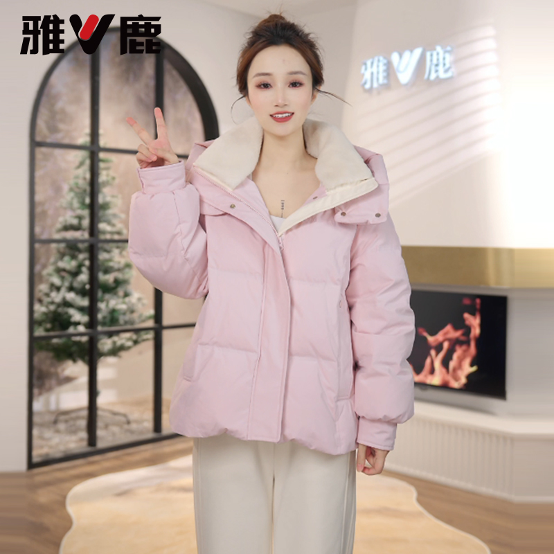 V/雅鹿官方正品羽绒服女2025新款时尚冬季加厚外套潮羊羔绒GX