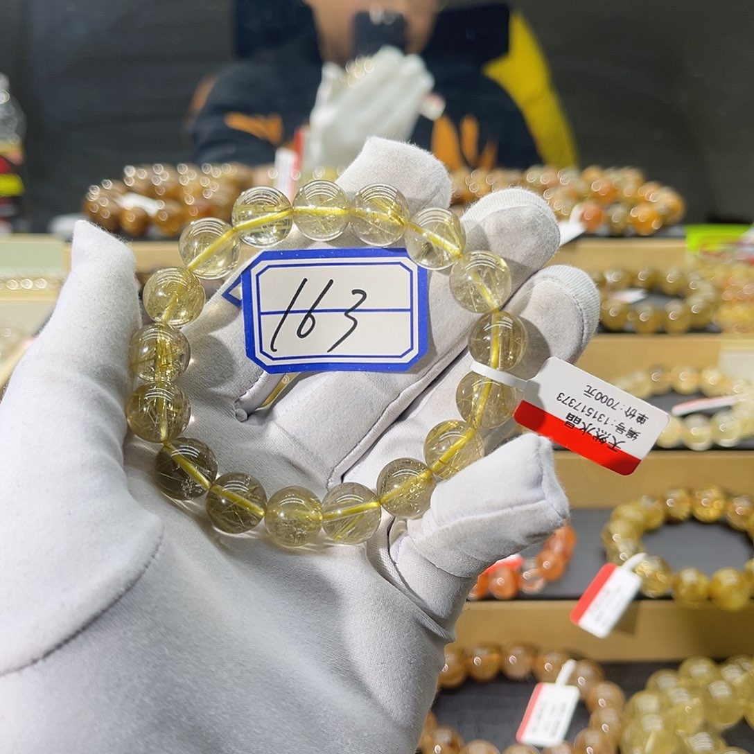 水晶手链未镶嵌凤****_晶莹剔透