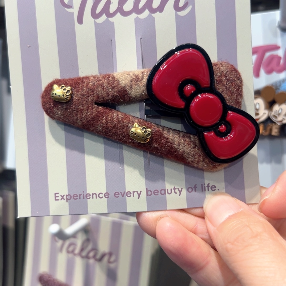 布艺非金属编号22