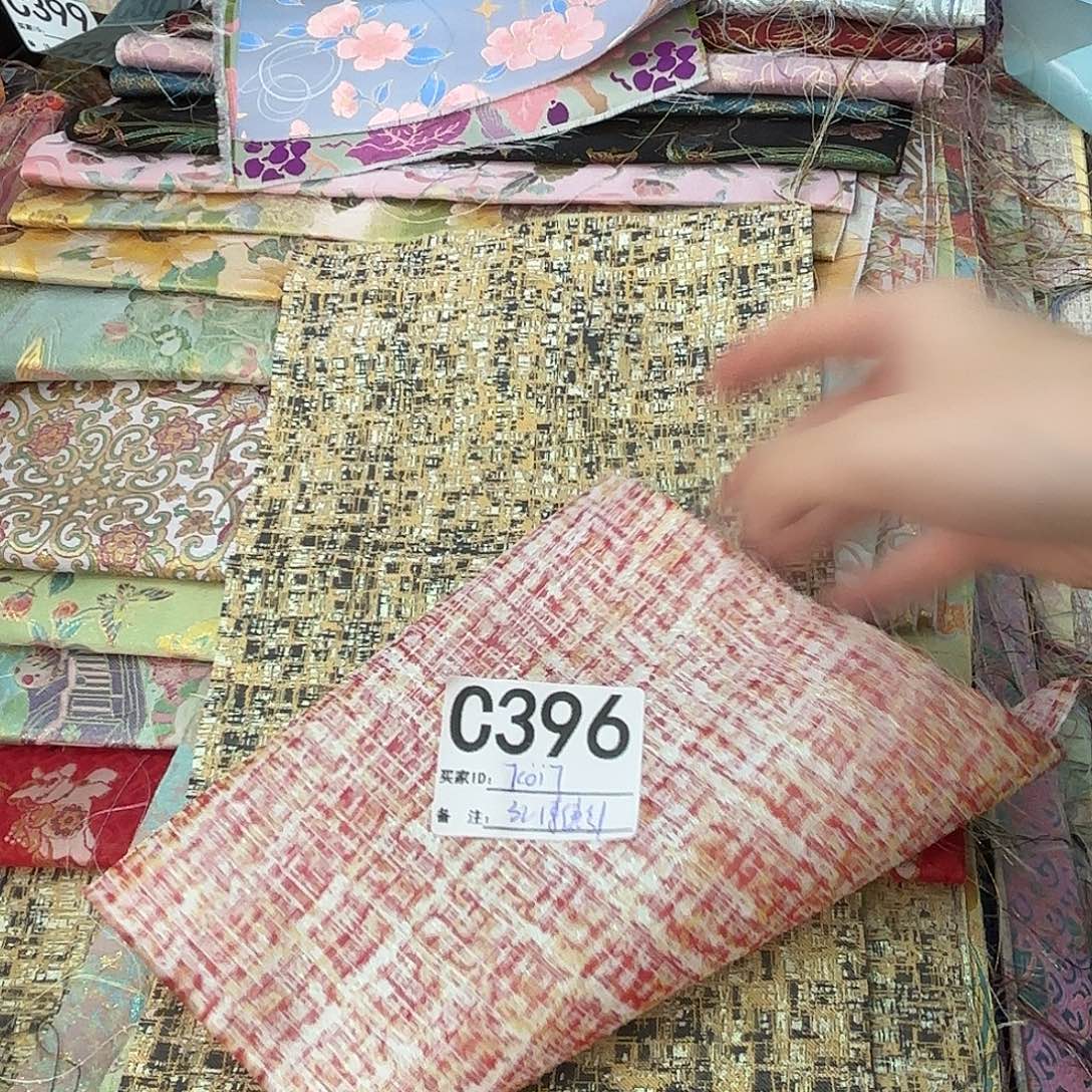 K***7宋锦396””””””””””
